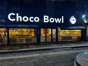 CHOCOBOWL Kapak Görseli